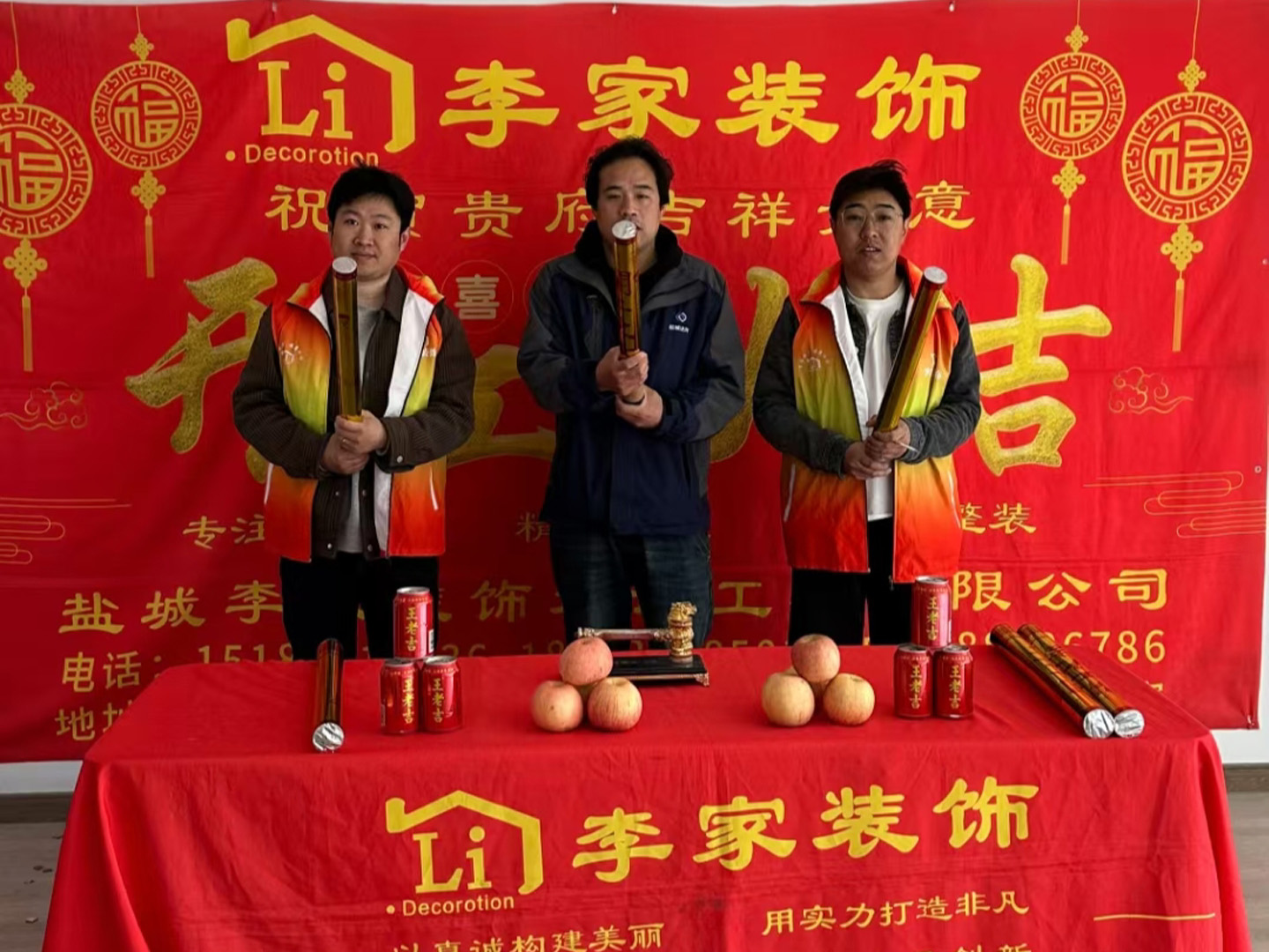 紫郡灣 現代簡約 紫郡灣2棟一單元702室